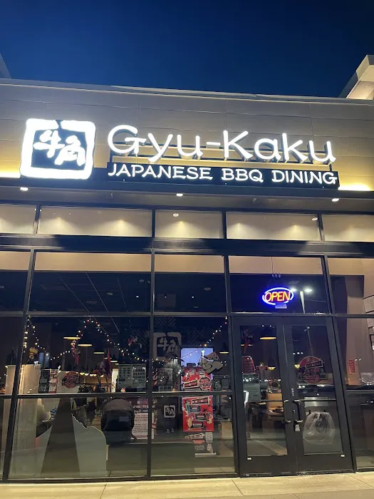 Gyu-Kaku Japanese BBQ Picture 6