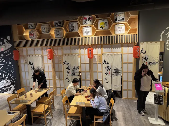 Kyuramen - Winchester Picture 4