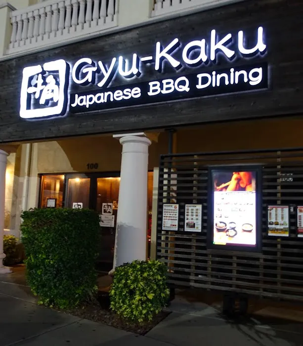 Gyu-Kaku Japanese BBQ Picture 4