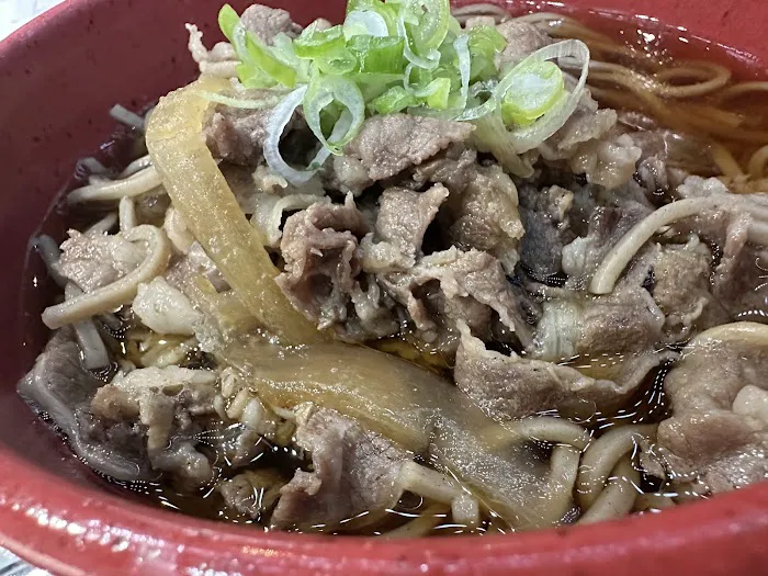 Momi Market Picture 10