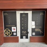 Ikigai Sushi Bar ico