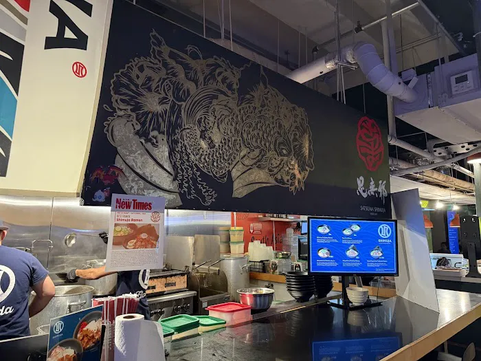 Shimuja Ramen Picture 5