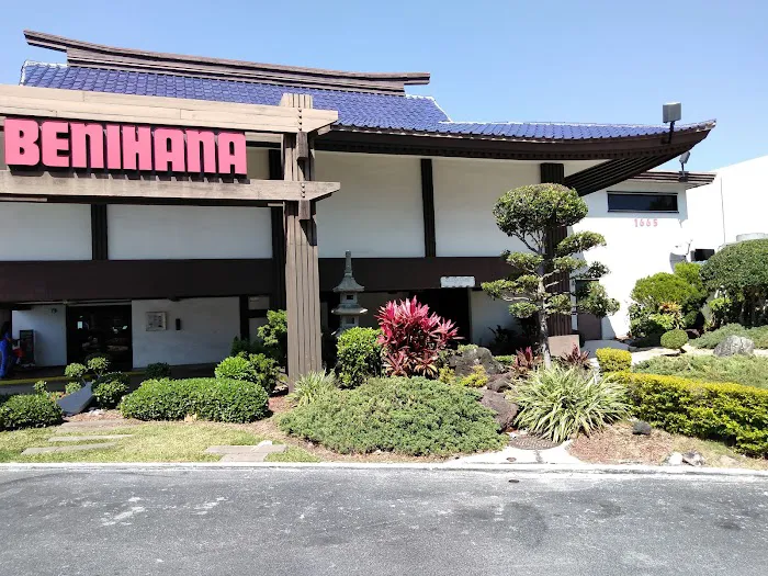 Benihana Picture 4