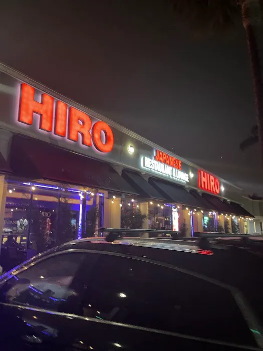 Hiro Japanese Restaurant Picture 9