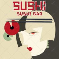SUSHI SUSHI BAR ico