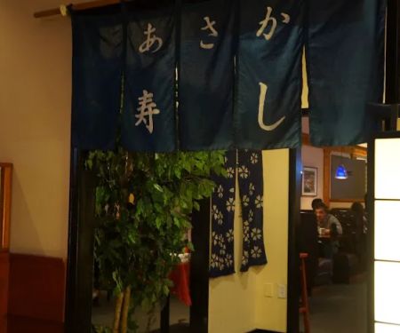 Asaka Japanese Restaurant