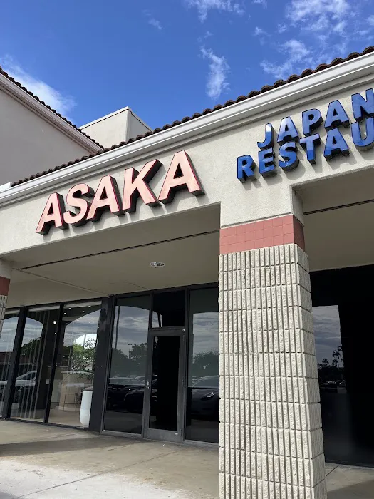 Asaka Japanese Restaurant Picture 5