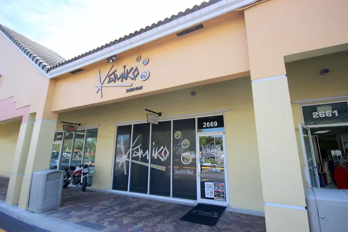 Kamiko Sushi Bar Picture 2
