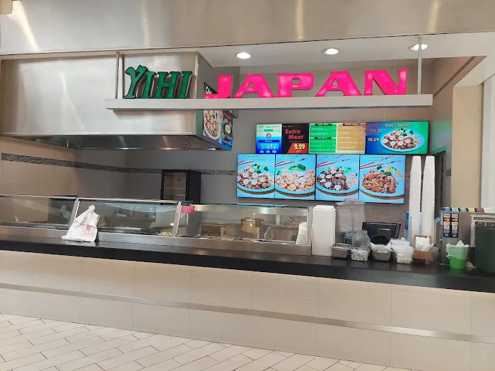 Yihi Japan Picture 2