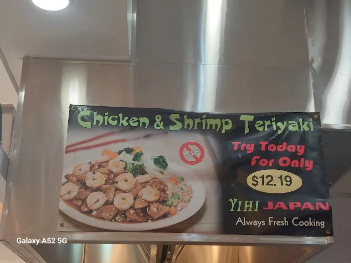 Yihi Japan Picture 7