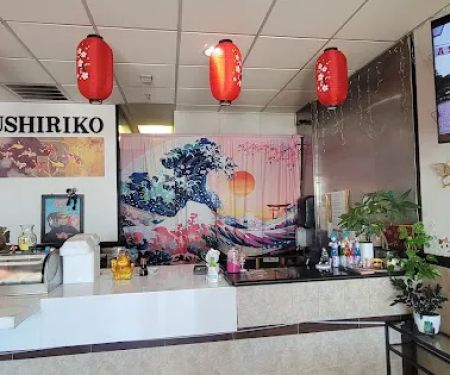 SushiRiko