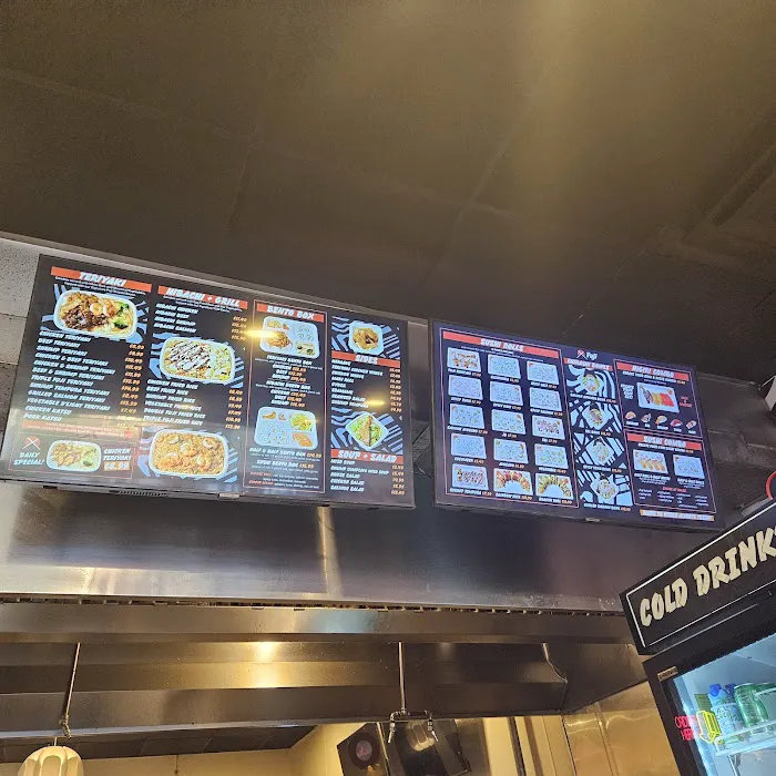 Fuji Teriyaki Picture 5