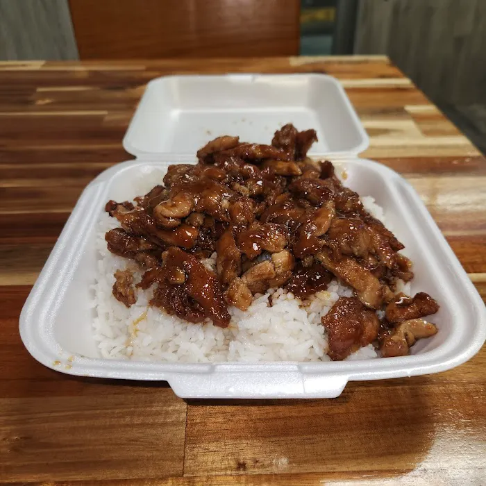 Teriyaki Bento Picture 2