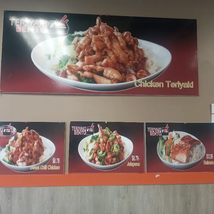 Teriyaki Bento Picture 7