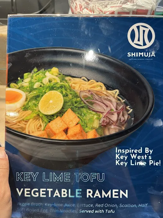 Shimuja Ramen Picture 4