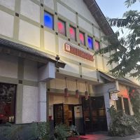 Benihana ico