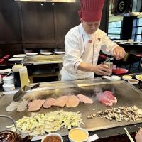 Benihana ico
