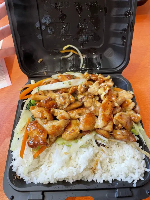 Suki Hana Picture 5
