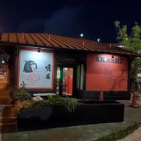 Akashi Japanese Restaurant ico