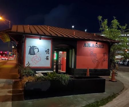 Akashi Japanese Restaurant