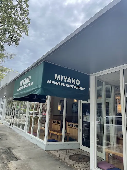 Miyako Japanese Restaurant Picture 1