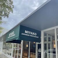 Miyako Japanese Restaurant ico