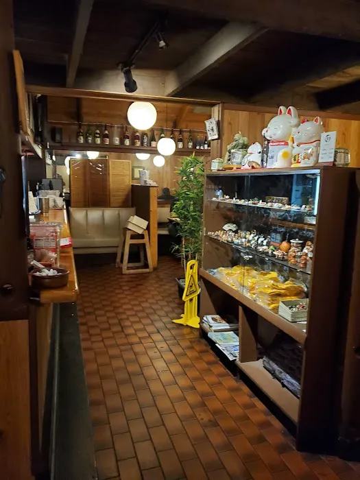 SUSHI KO Japanese Restaurant Picture 6