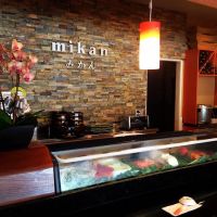 Mikan Japanese Restaurant ico