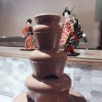 Nori Tori Japanese Buffet