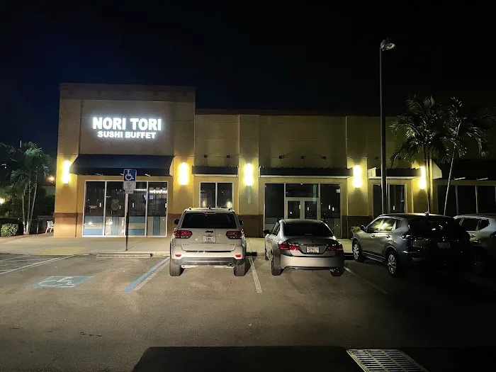 Nori Tori Japanese Buffet Picture 5