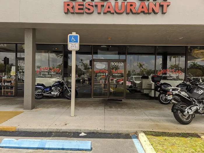 Wahbi Sabi Japanese Korean Restaurant Picture 1