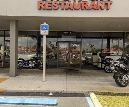 Wahbi Sabi Japanese Korean Restaurant