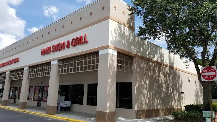 Nami Sushi & Grill Picture 3