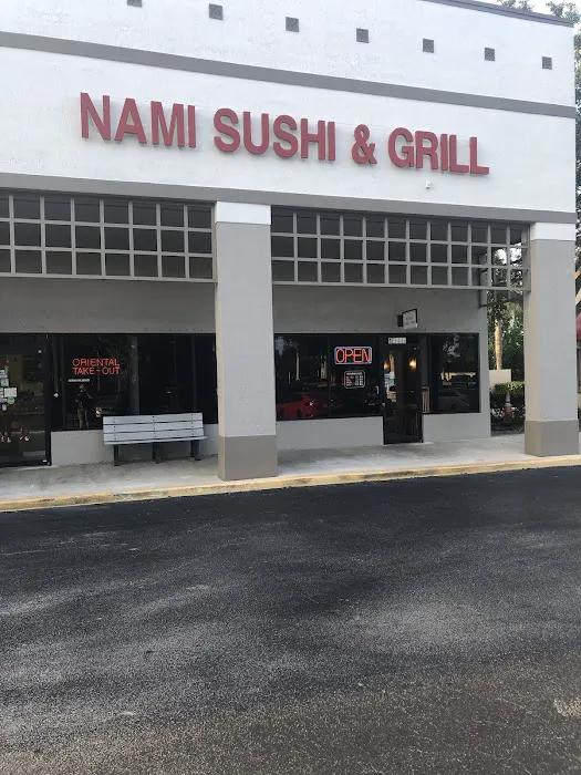 Nami Sushi & Grill Picture 10