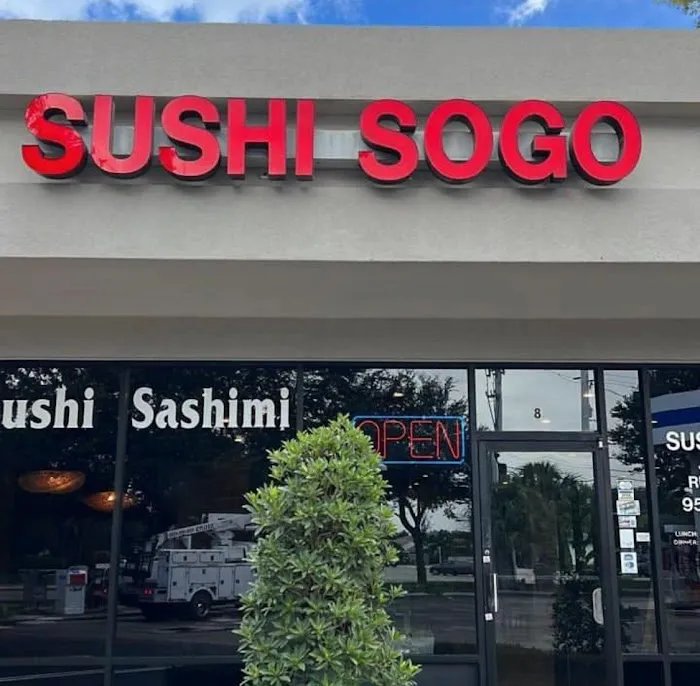 SUSHI SOGO RESTAURANT Picture 2