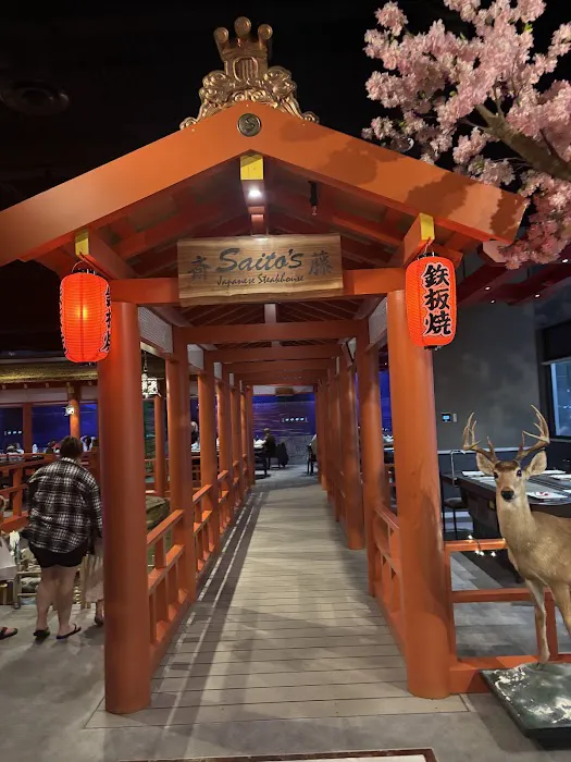 Saito's Japanese Steakhouse in Dania Pointe Picture 6