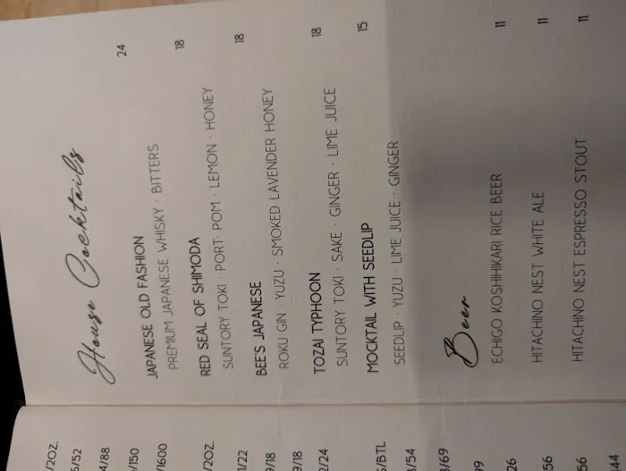 Sushi by Scratch Restaurants: Miami Picture 10