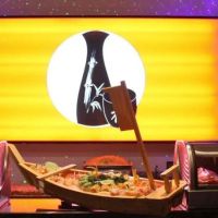 Sushi Sake Sunset ico