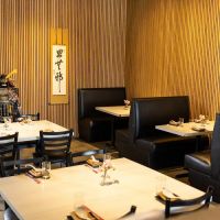 Shimuja Ramen ico