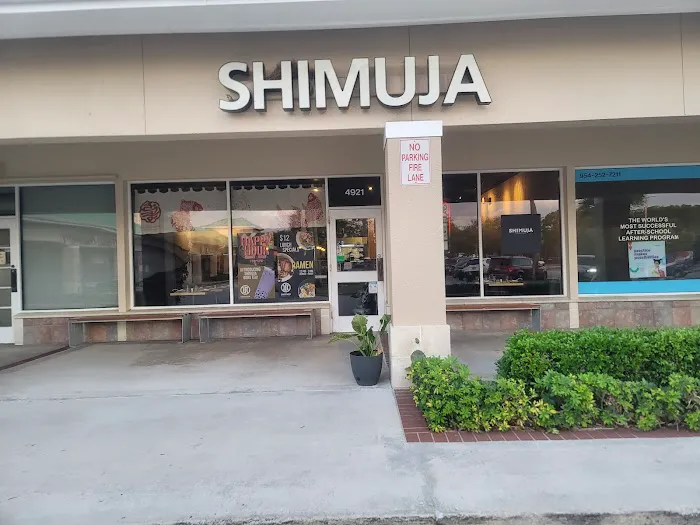 Shimuja Ramen Picture 6