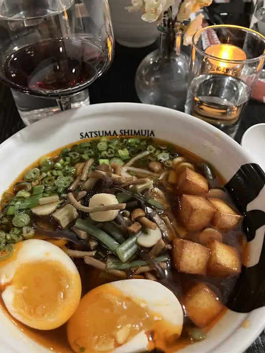 Shimuja Ramen Picture 9