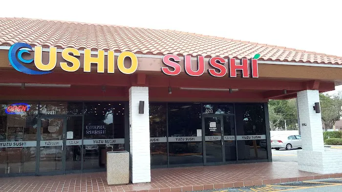 Ushio Sushi Picture 1