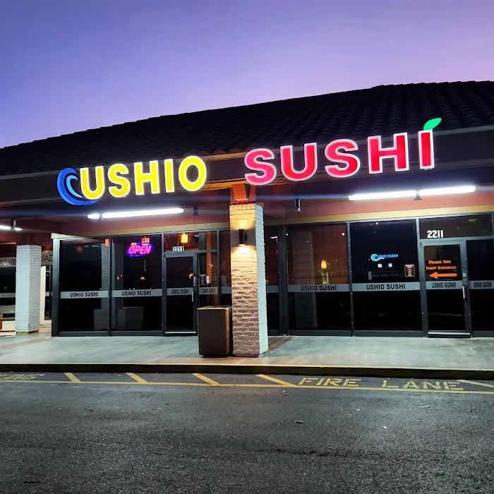 Ushio Sushi Picture 8