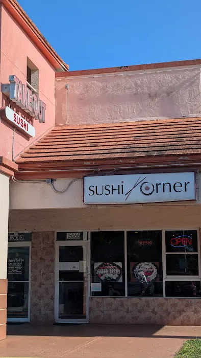 Sushi Corner Sushi Restaurant Picture 5