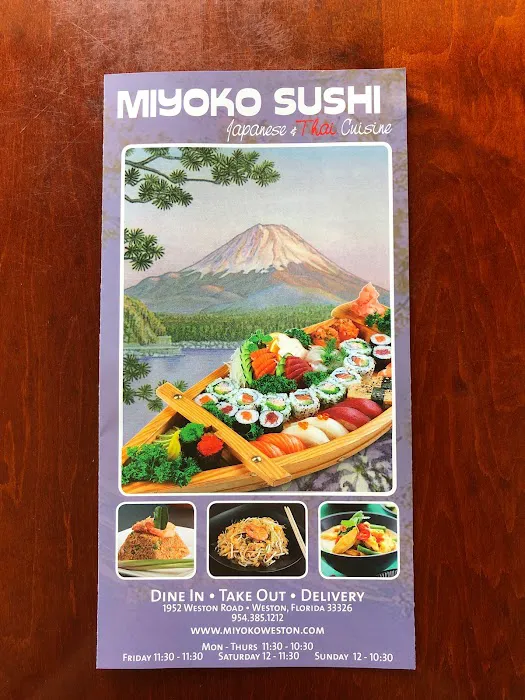 Miyoko Sushi Picture 5