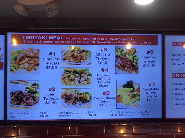 Okinawa Teriyaki & Sushi Express Picture 9