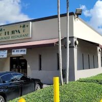 Fujiya Japanese Restaurant ico