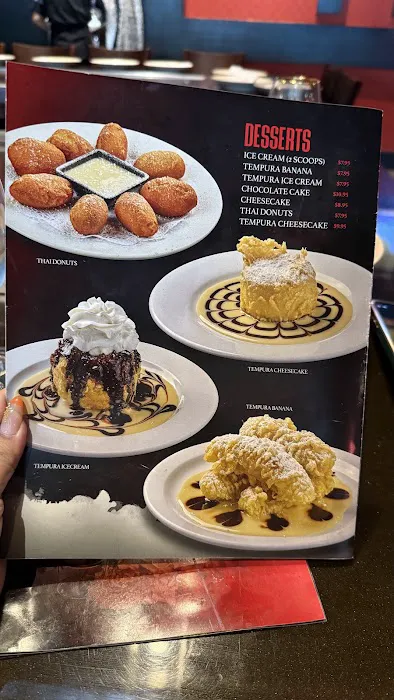 Japan Inn Picture 6