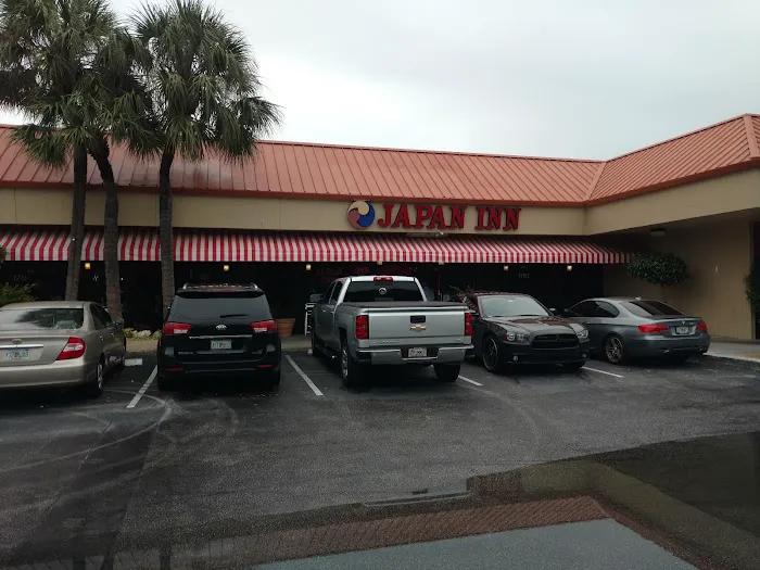 Japan Inn Picture 2