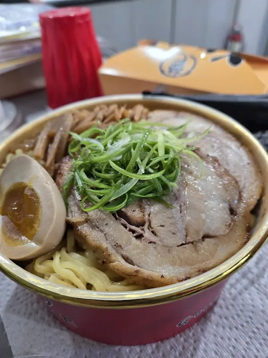 Yume Ramen & Bubble Tea & Mochi Donut Picture 1